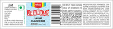 Load image into Gallery viewer, Jhankar Saunf Elaichi Mix - 4 Bottles - Free shipping
