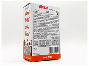 Milan Sugandhi Supari - 3 Boxes (10 Pouches / Box) - Original Classic Flavour  - Fine Quality Since 1962