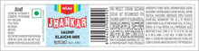 Load image into Gallery viewer, Jhankar Saunf Elaichi Mix - 1 bottle - Dynamic taste - Crunchy - Sweet, minty and spicy - A proprietary food product |