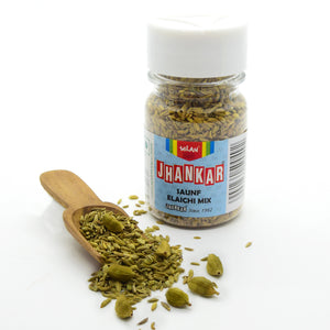 Jhankar Saunf Elaichi Mix - 1 bottle - Dynamic taste - Crunchy - Sweet, minty and spicy - A proprietary food product |