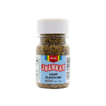 Load image into Gallery viewer, Jhankar Saunf Elaichi Mix - 1 bottle - Dynamic taste - Crunchy - Sweet, minty and spicy - A proprietary food product |